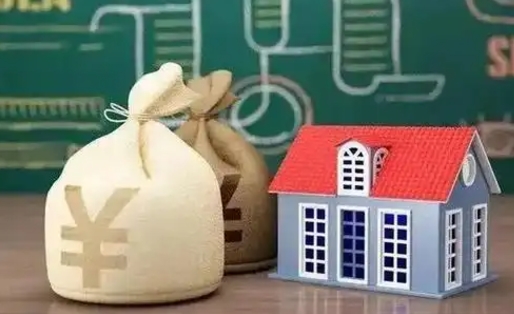 嵊州公积金提取流程详细步骤（怎么提取市公积金）